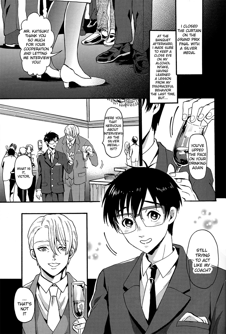 (銀盤のglory) [GOMIX! (鬼島大車輪)] 泥酔けんきょにだいたん (ユーリ!!! on ICE) [英訳]