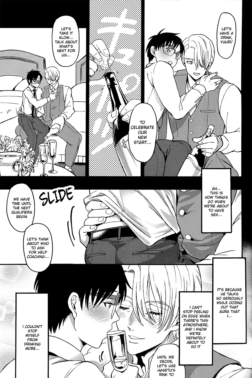 (銀盤のglory) [GOMIX! (鬼島大車輪)] 泥酔けんきょにだいたん (ユーリ!!! on ICE) [英訳]