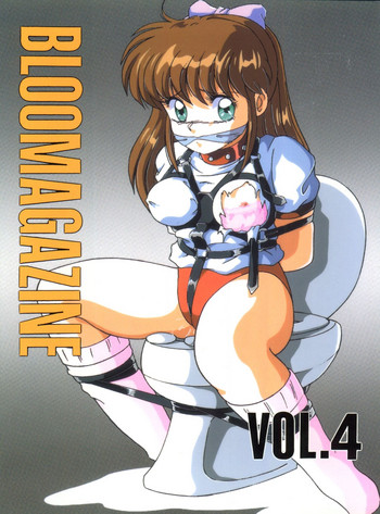 (C43) [スタジオZ-AGNAM (よろず))] BLOOMAGAZINE VOL.4