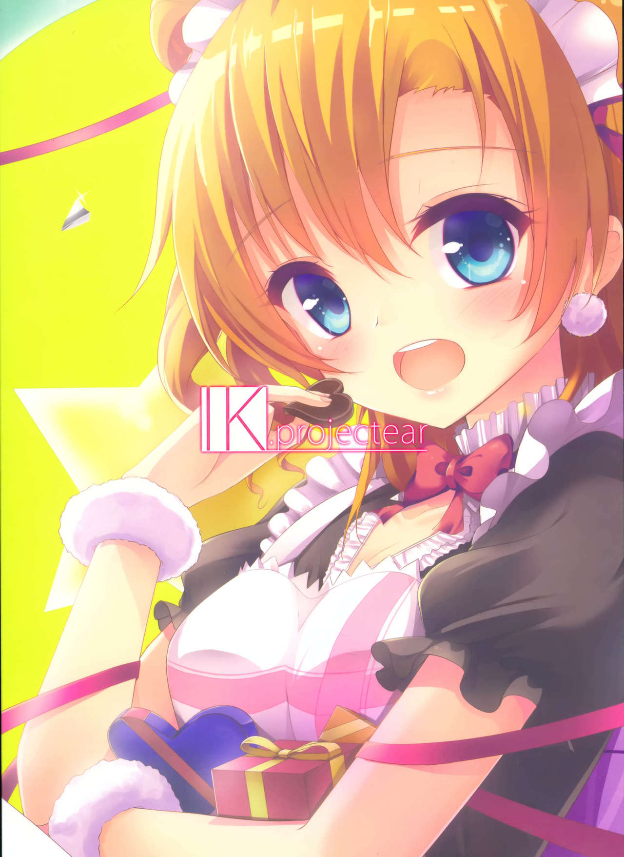 (C87) [IK.projectear (Natsumi)] ことりコンプレックス (ラブライブ!) [中国翻訳]