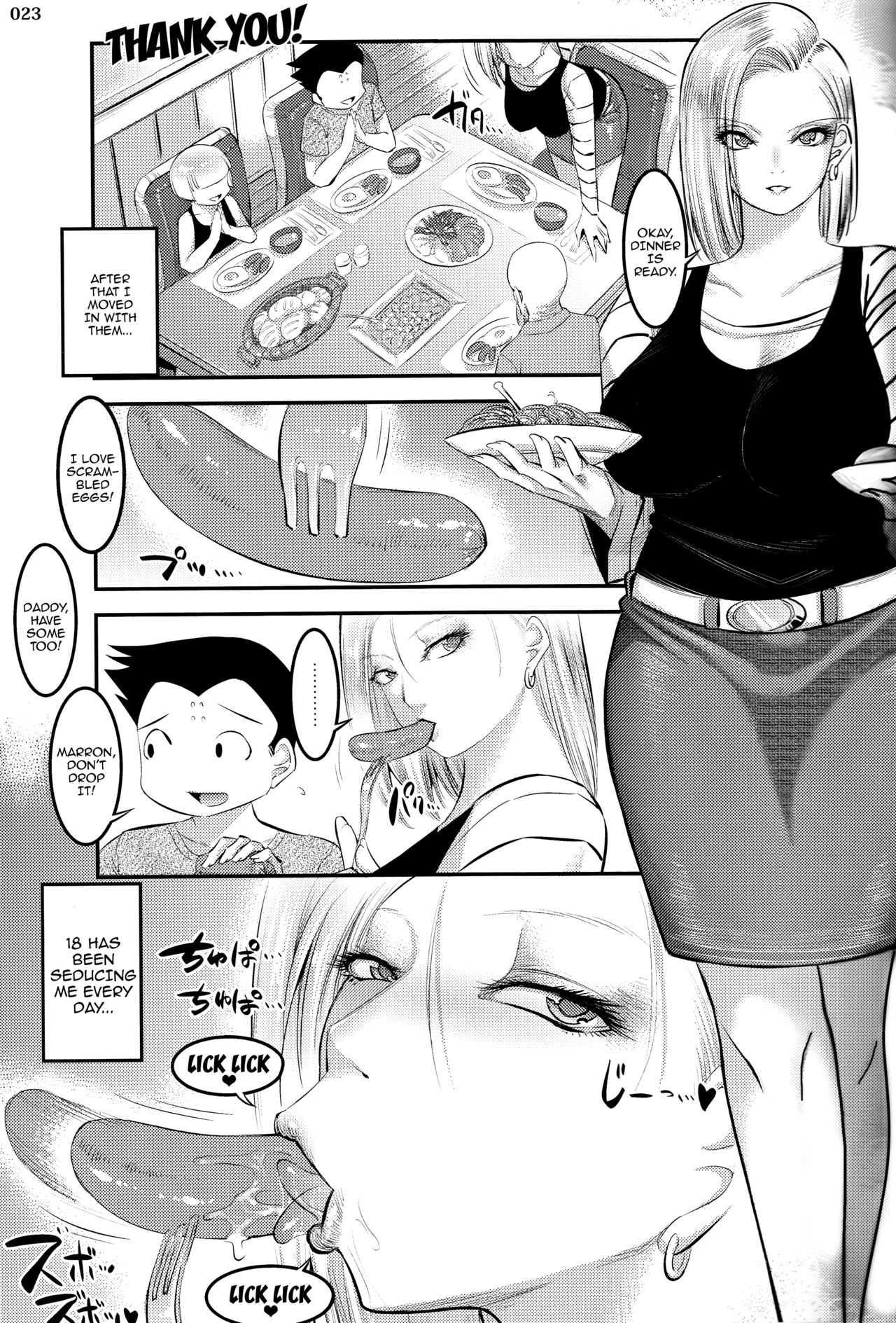 (C92) [絵援隊 (酒呑童子)] 18号に毎日無理やりザーメン搾り取られる本 (ドラゴンボールZ) [英訳]