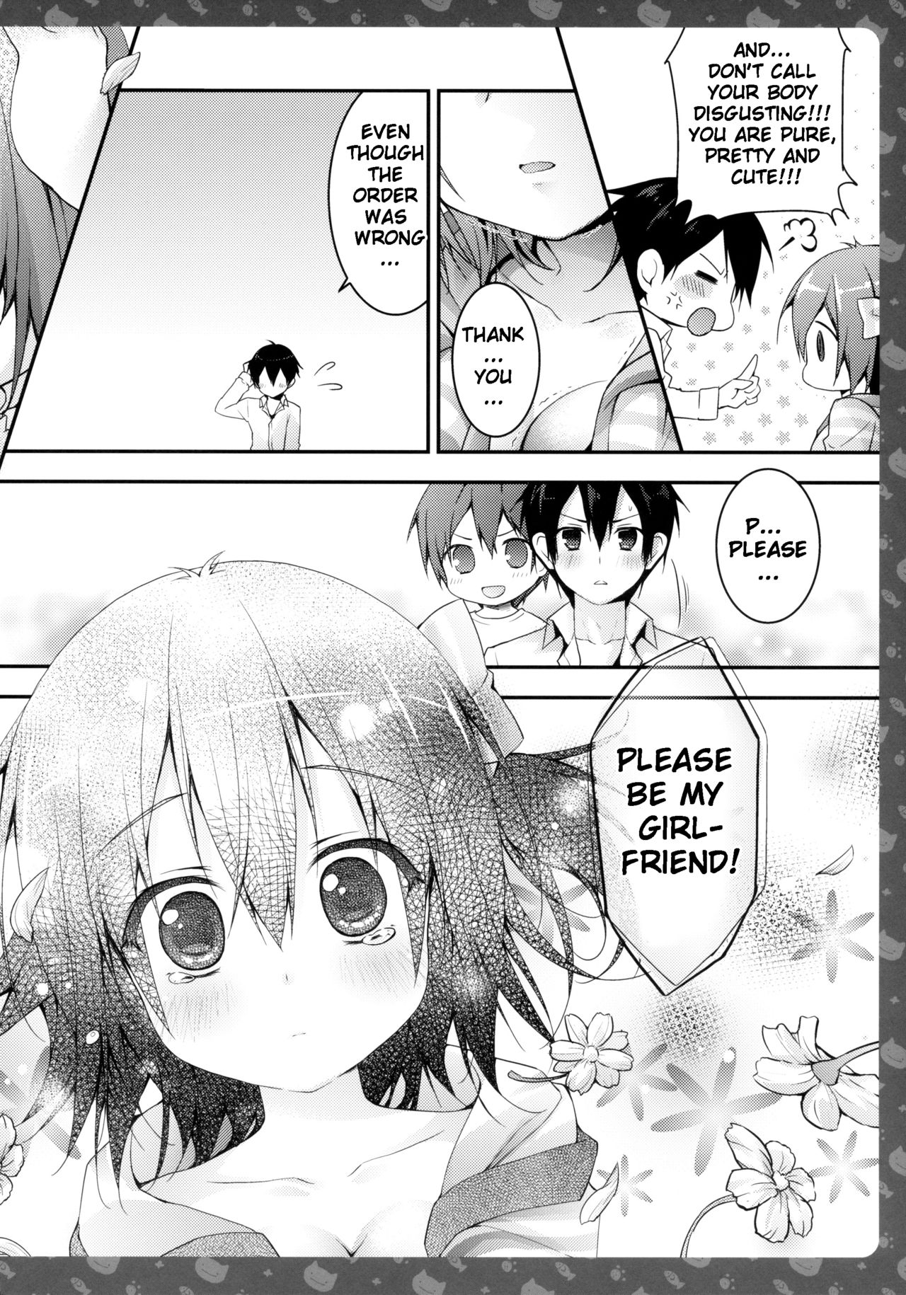 (C85) [きのこのみ (konomi)] ニャンコロジ2 -猫田さんとヒミツの朝事情- [英訳]