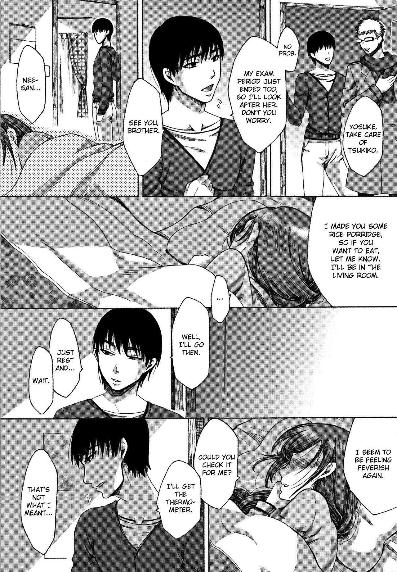 [月白沙耶] 熱 (牝妻たちのスケベ時間) [英訳]