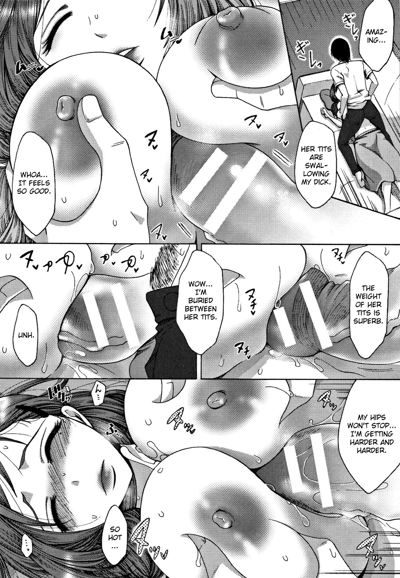[月白沙耶] 熱 (牝妻たちのスケベ時間) [英訳]