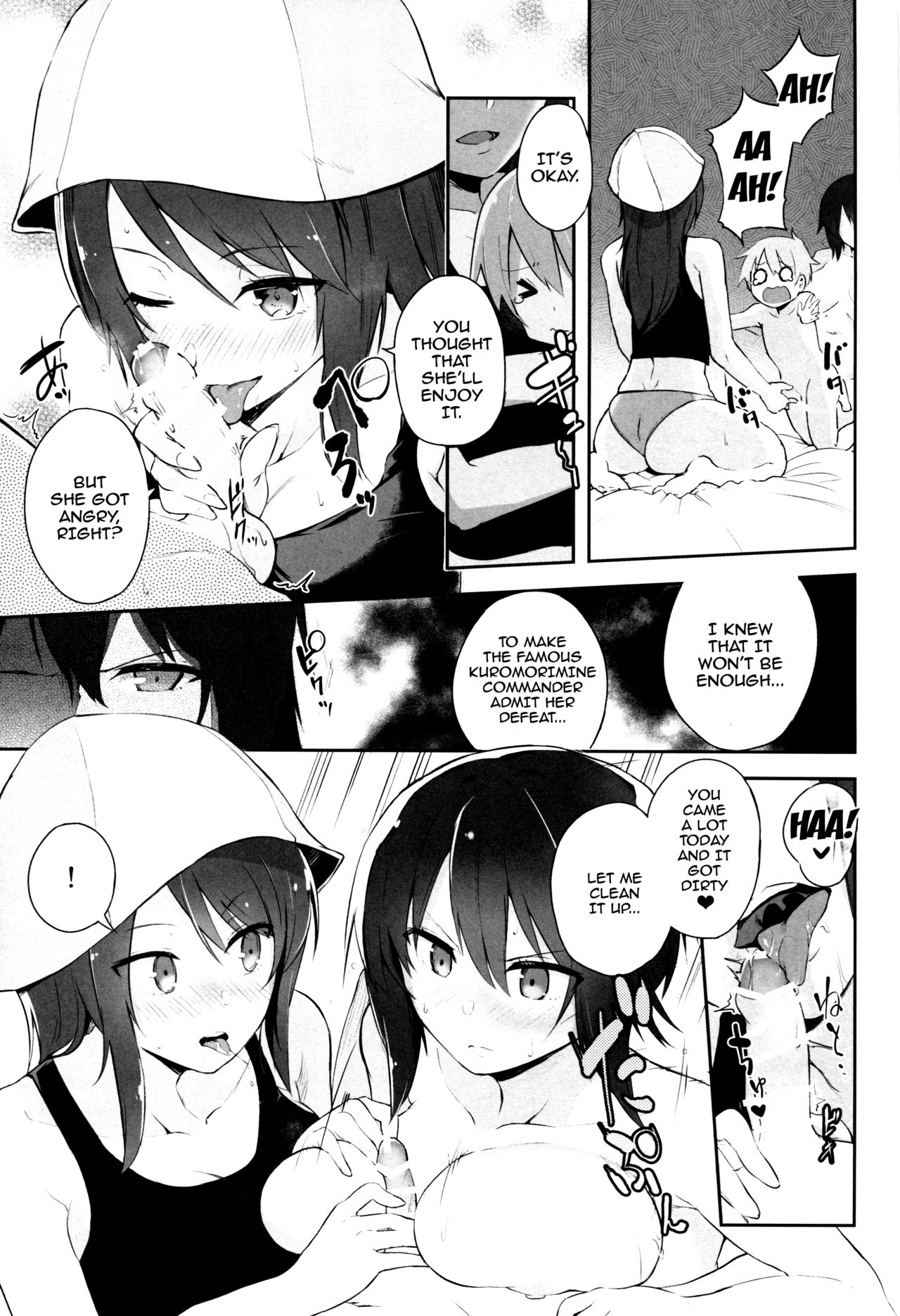 (C92) [ソーダ畑 (無敵ソーダ)] まほミカお姉さんと淫らな戦車道 (ガールズ&パンツァー) [英訳]