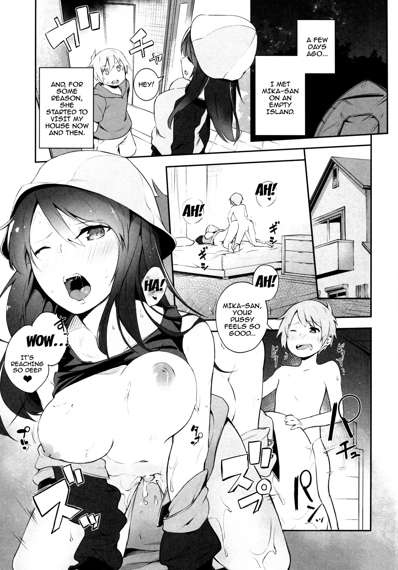 (C92) [ソーダ畑 (無敵ソーダ)] まほミカお姉さんと淫らな戦車道 (ガールズ&パンツァー) [英訳]