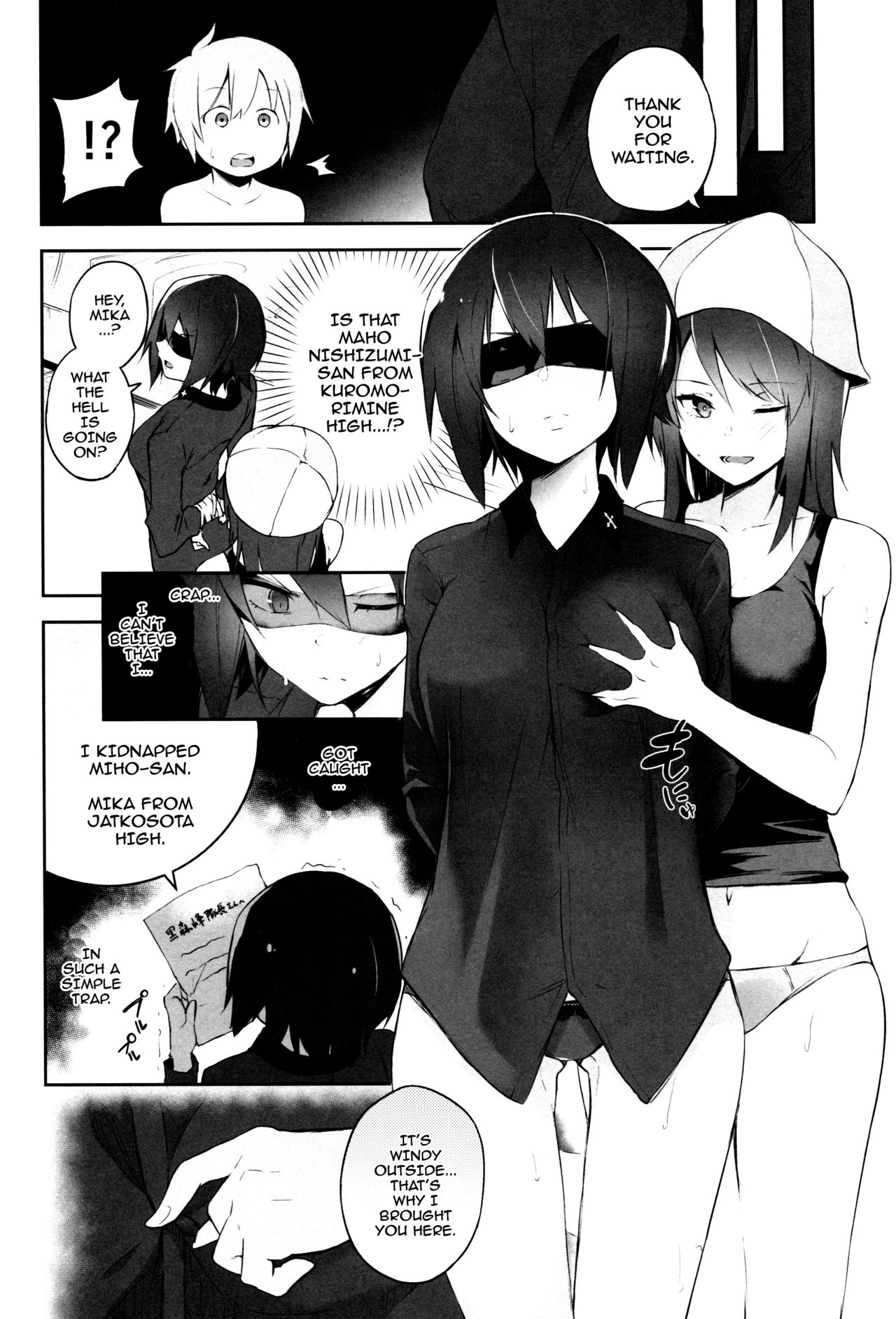 (C92) [ソーダ畑 (無敵ソーダ)] まほミカお姉さんと淫らな戦車道 (ガールズ&パンツァー) [英訳]
