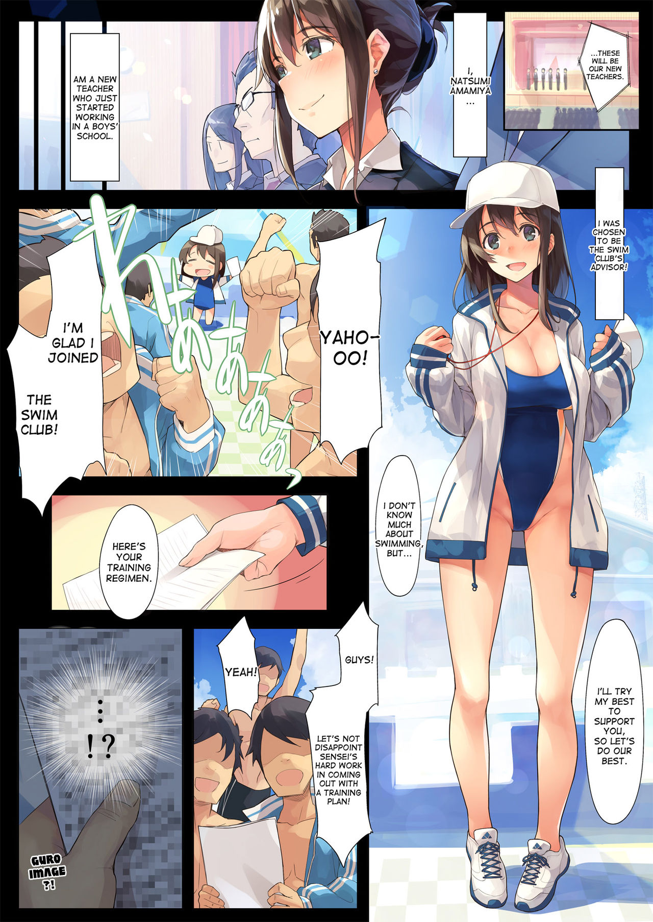 [ケケモツ (けけもつ)] 極薄水着で犯されたがりが隠せない [英訳] [DL版]