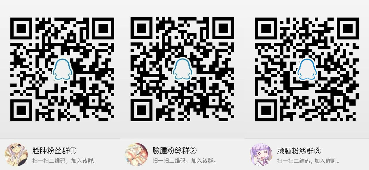 (C86) [曖昧模糊 (早乙女もこ乃)] ナイトメアマーメイド (魔法少女まどか☆マギカ) [中国翻訳]