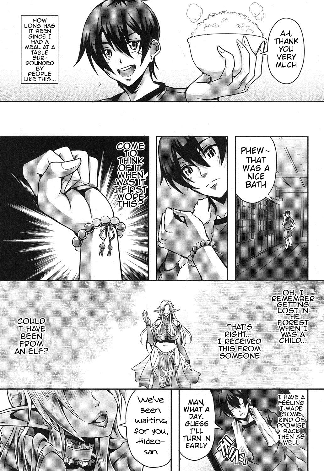 [三船誠二郎] エルフハーレムの杜と子作り契約 (コミックミルフ 2017年10月号 Vol.38) [英訳] [DL版]