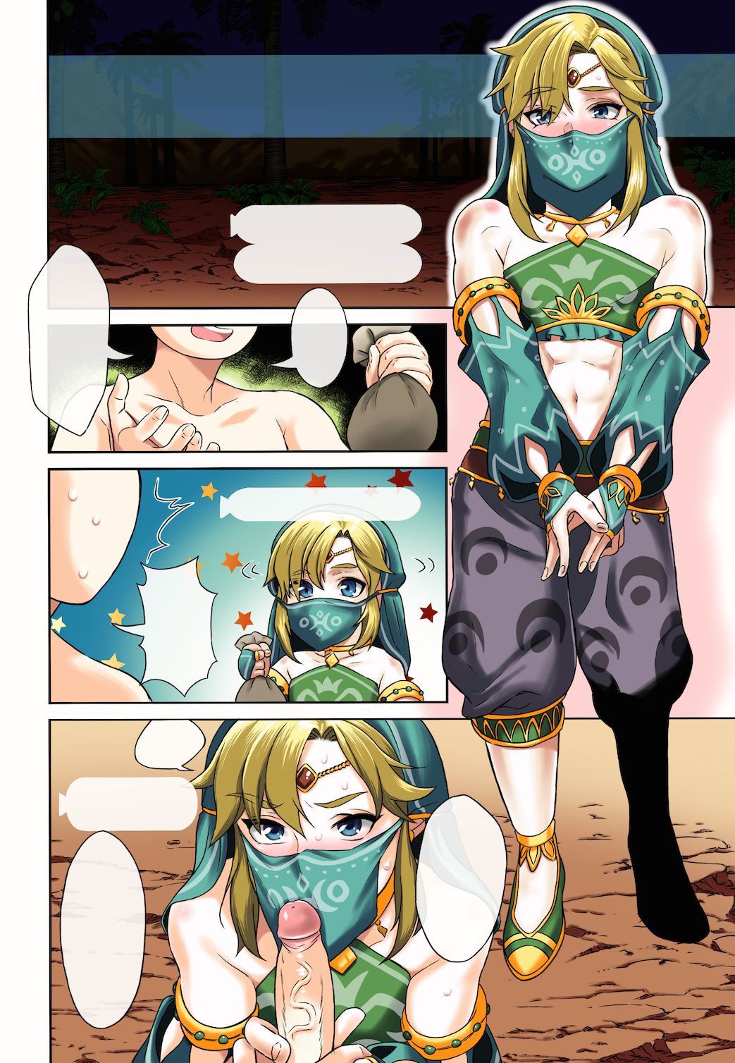 (COMIC1☆11) [稲荷屋 (稲荷)] リンクのルピー稼ぎ (稲荷屋さんちのまぜ本!ぐだぐだオブワイルド) (ゼルダの伝説 ブレス オブ ザ ワイルド) [英訳] [カラー化] [無修正]