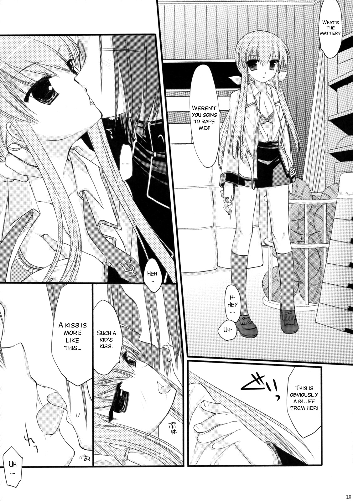 (C72) [ARESTICA, D・N・A.Lab. (有子瑶一、ミヤスリサ)] CHELSEA DAGGER (コードギアス 反逆のルルーシュ) [英訳] [ページ欠落]