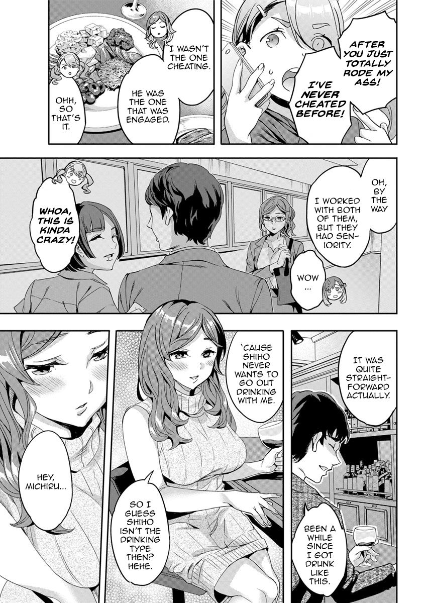 [えむあ] しりたがり女子 第1-7話 [英訳] [DL版]