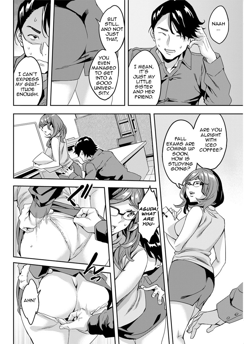 [えむあ] しりたがり女子 第1-7話 [英訳] [DL版]
