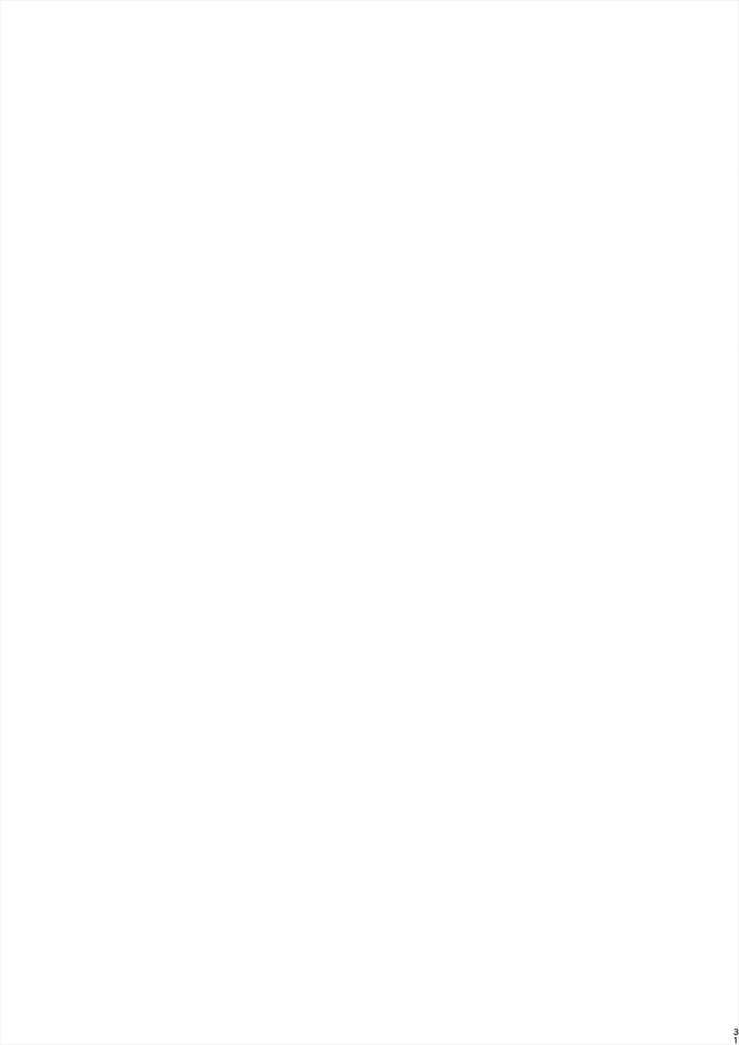[江☆浪漫工房 (江戸川浪漫)] かなですぷりんぐ (アイドルマスター シンデレラガールズ) [DL版]