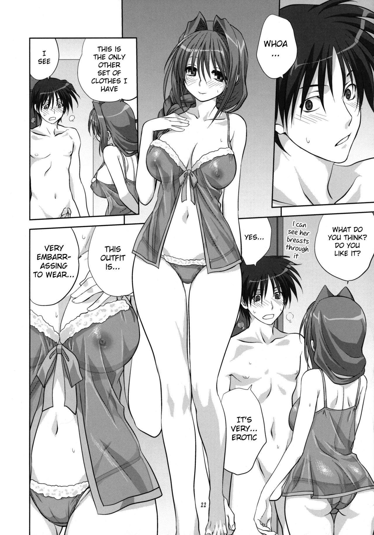(C78) [みたらし倶楽部 (みたらし侯成)] 秋子さんといっしょ 6 (カノン) [英訳] [無修正]
