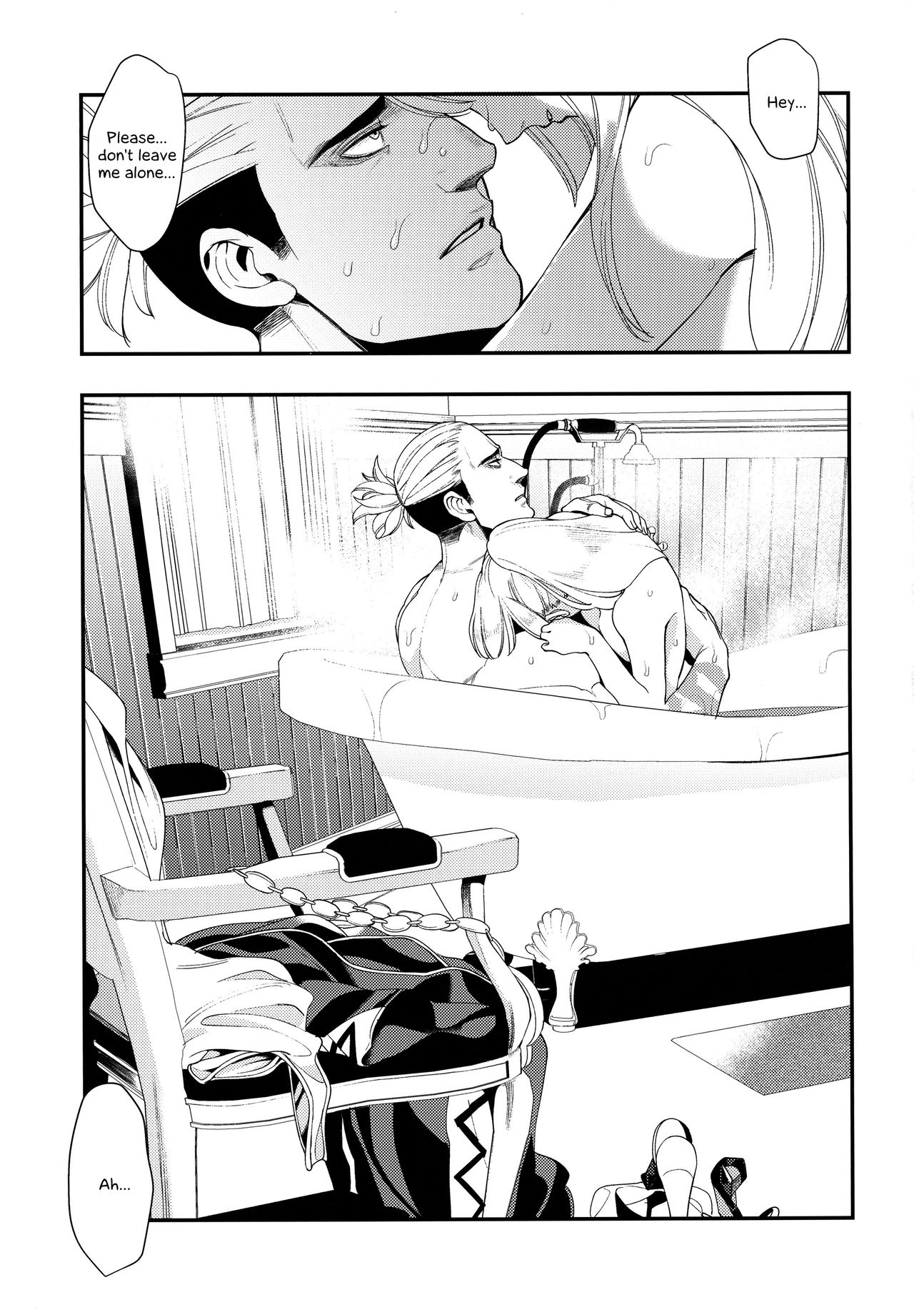 (C93) [赤べこMONSTER (牛野缶詰)] Neurotoxicity (ポケットモンスター サン・ムーン) [英訳]