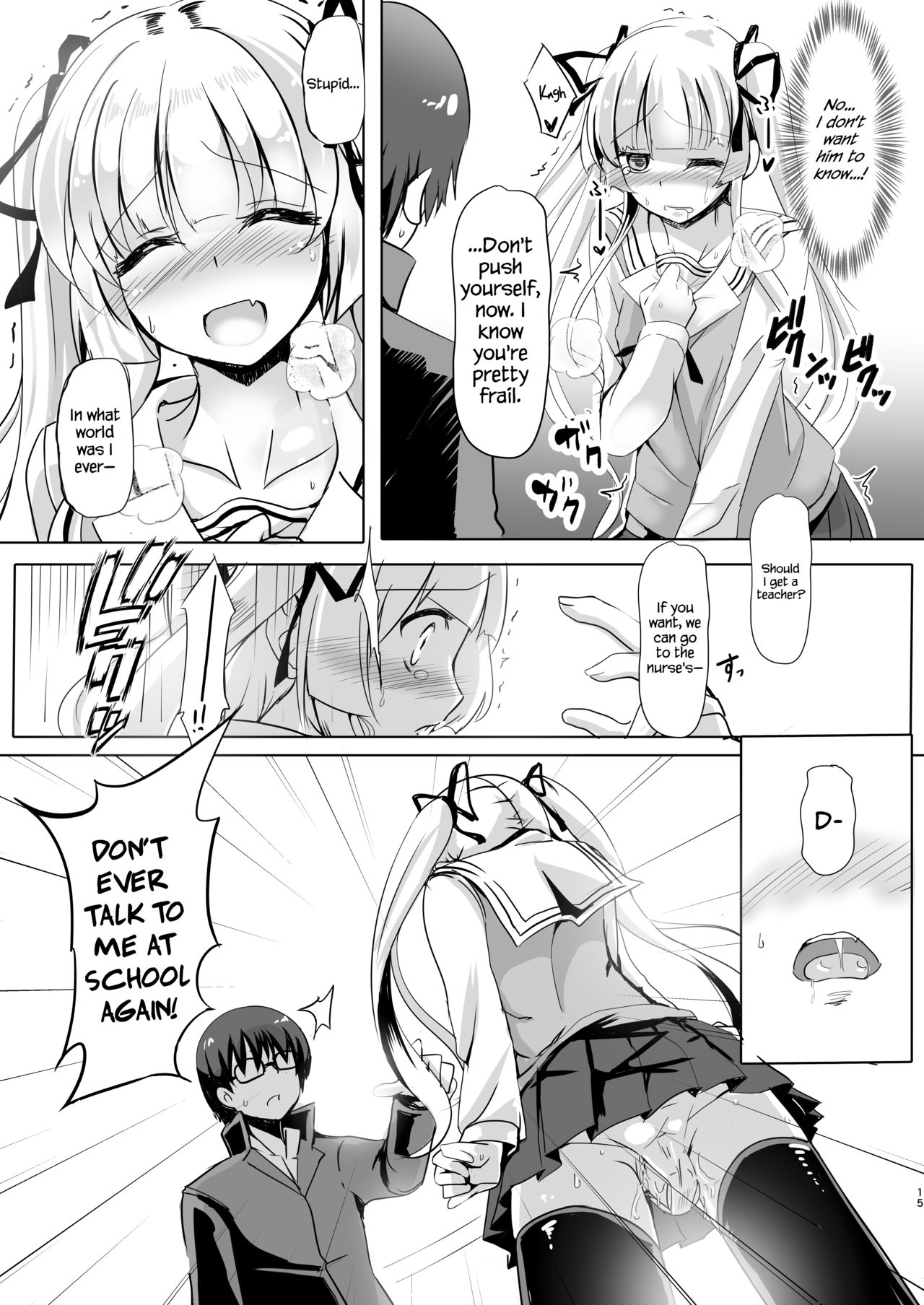 (サンクリ2017 Summer) [スペースくじら (くじらジオ)] 冴えないキミの贖いかた (冴えない彼女の育てかた) [英訳]
