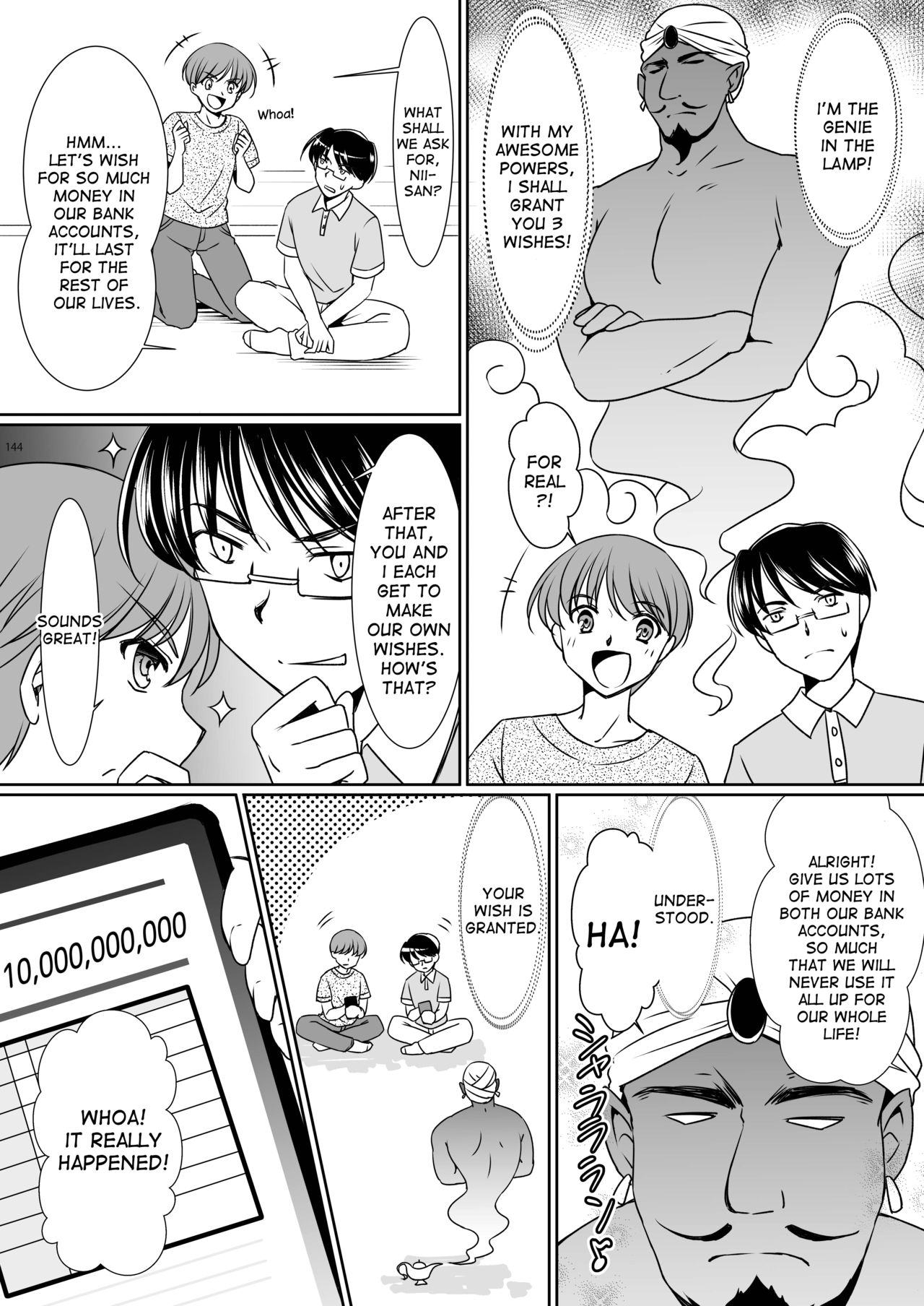 [TSFのF (神楽くるみ)] 妹あいどらいず (TSFのFのほん その3のD) [英訳]