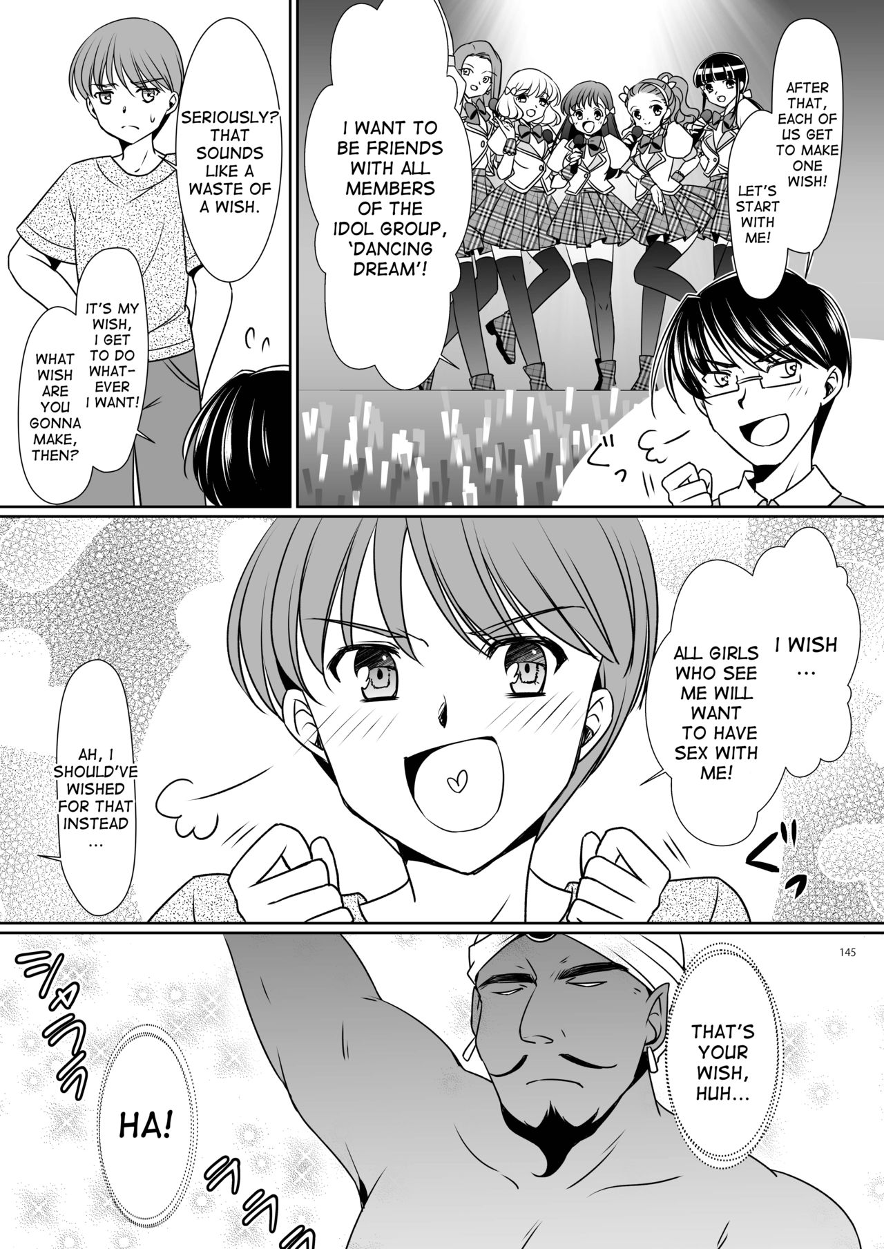 [TSFのF (神楽くるみ)] 妹あいどらいず (TSFのFのほん その3のD) [英訳]