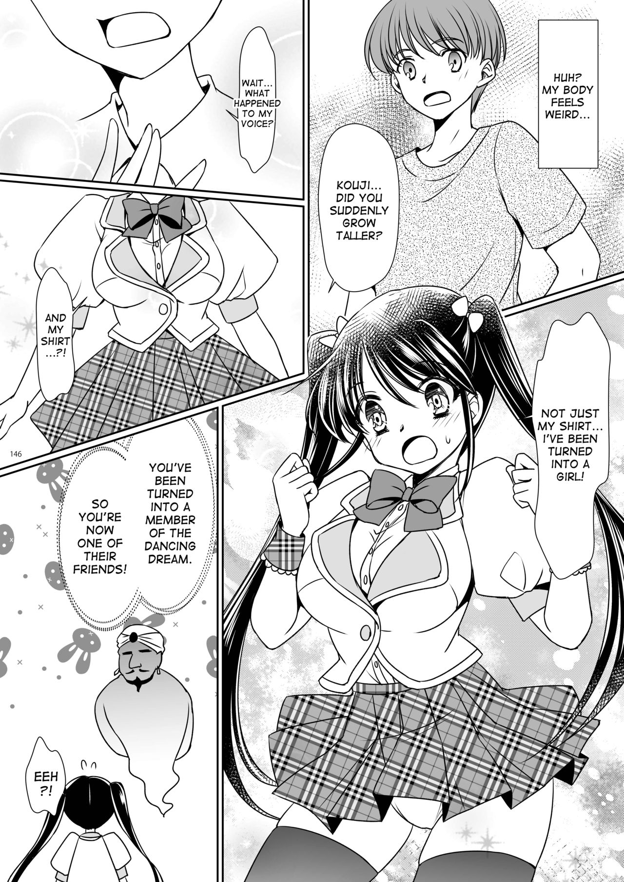[TSFのF (神楽くるみ)] 妹あいどらいず (TSFのFのほん その3のD) [英訳]