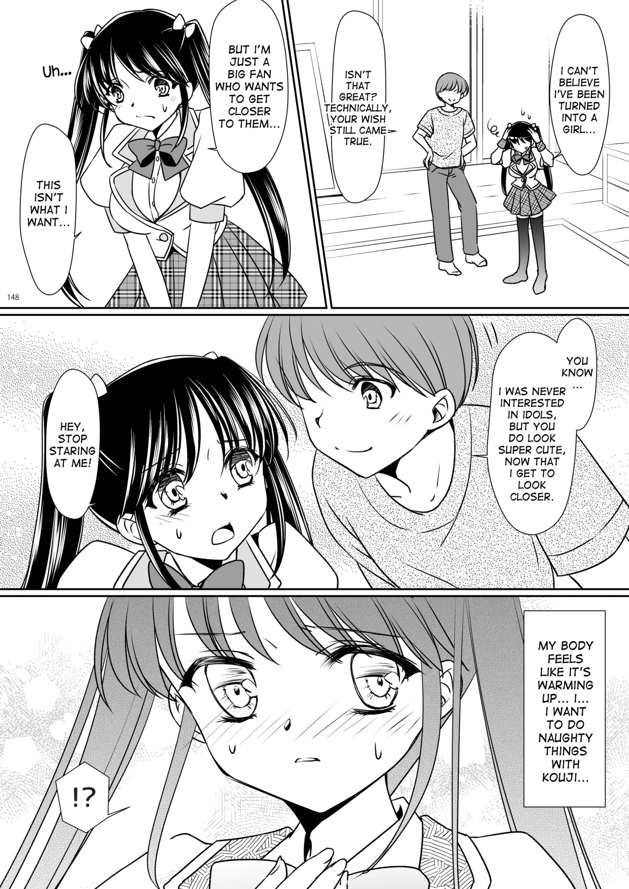 [TSFのF (神楽くるみ)] 妹あいどらいず (TSFのFのほん その3のD) [英訳]