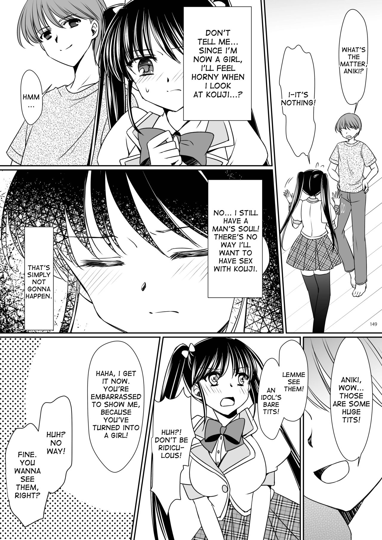 [TSFのF (神楽くるみ)] 妹あいどらいず (TSFのFのほん その3のD) [英訳]