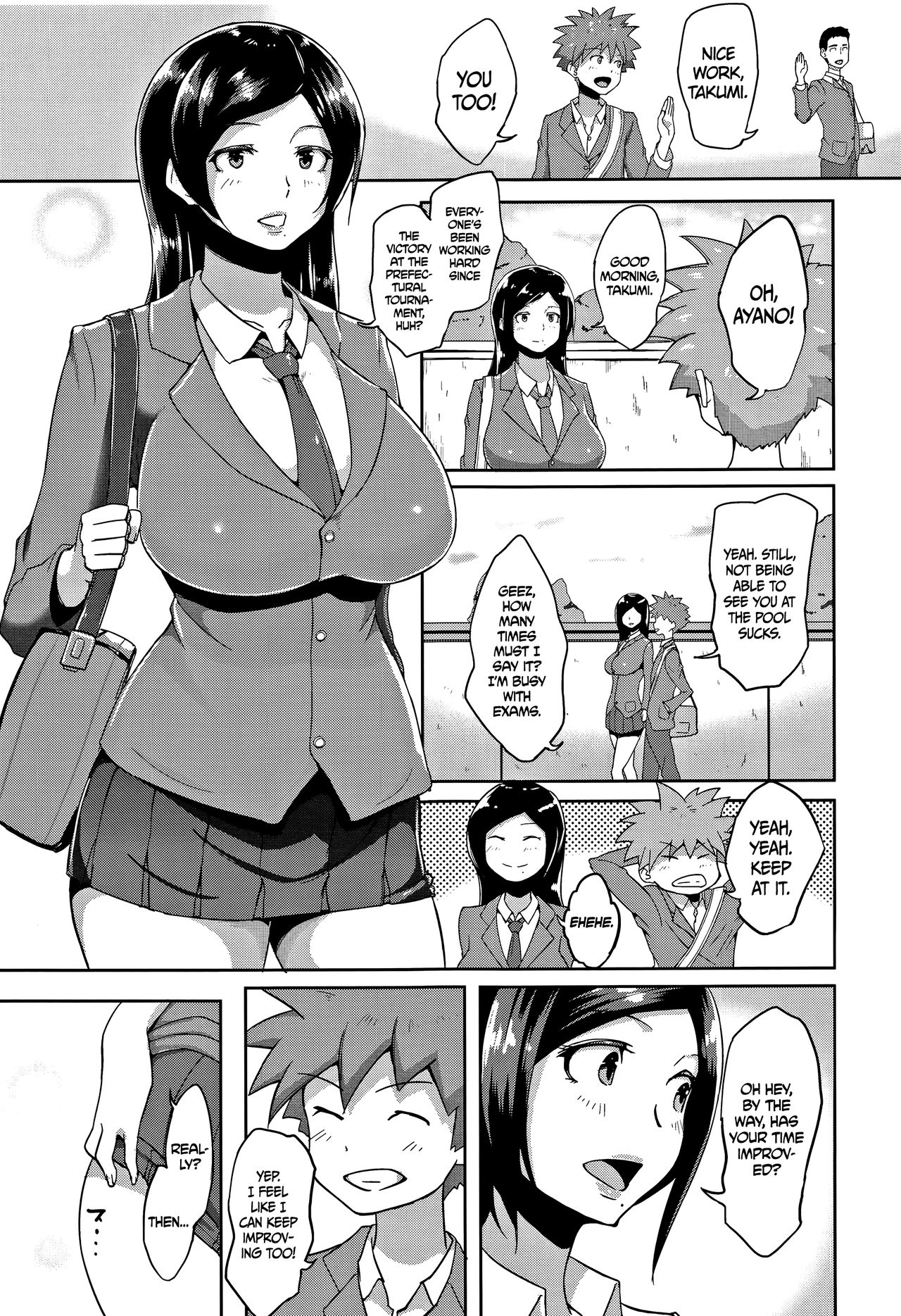 [蒼惑う子] ご褒美タイム! + 続・ご褒美タイム! (ワケあり乱高♪ 孕峰ックス!) [英訳]