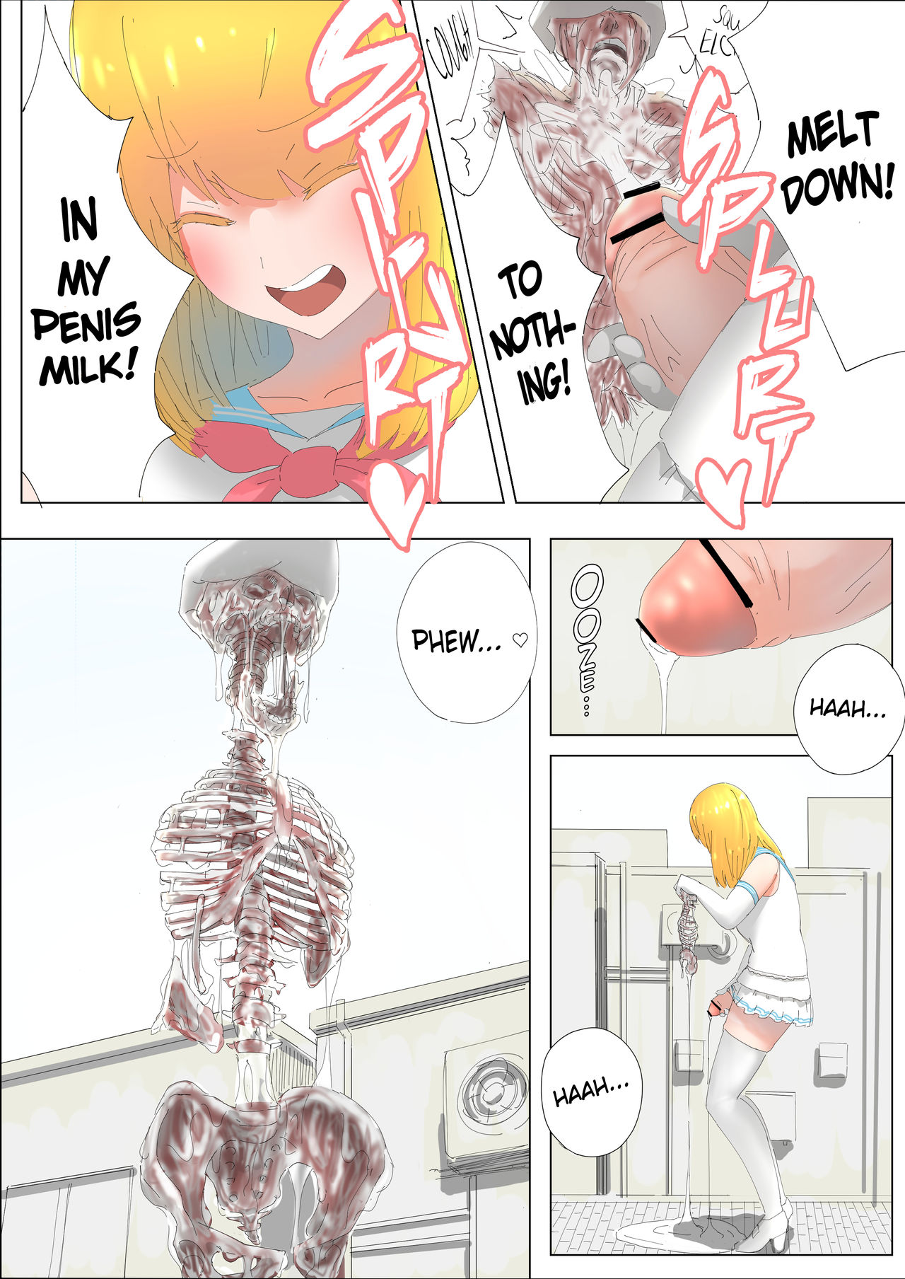 [うる] Pretty Melt [英語] [進行中]