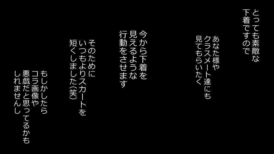 [Riん] 誠に残念ながらあなたの彼女は寝取られました。 前後編セット