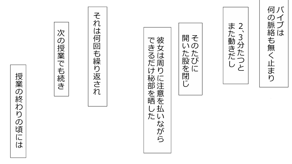 [Riん] 誠に残念ながらあなたの彼女は寝取られました。 前後編セット