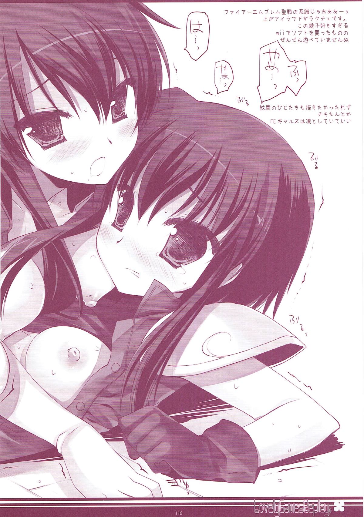 (COMIC1☆6) [D・N・A.Lab. (ミヤスリサ)] Classic5 (よろず)