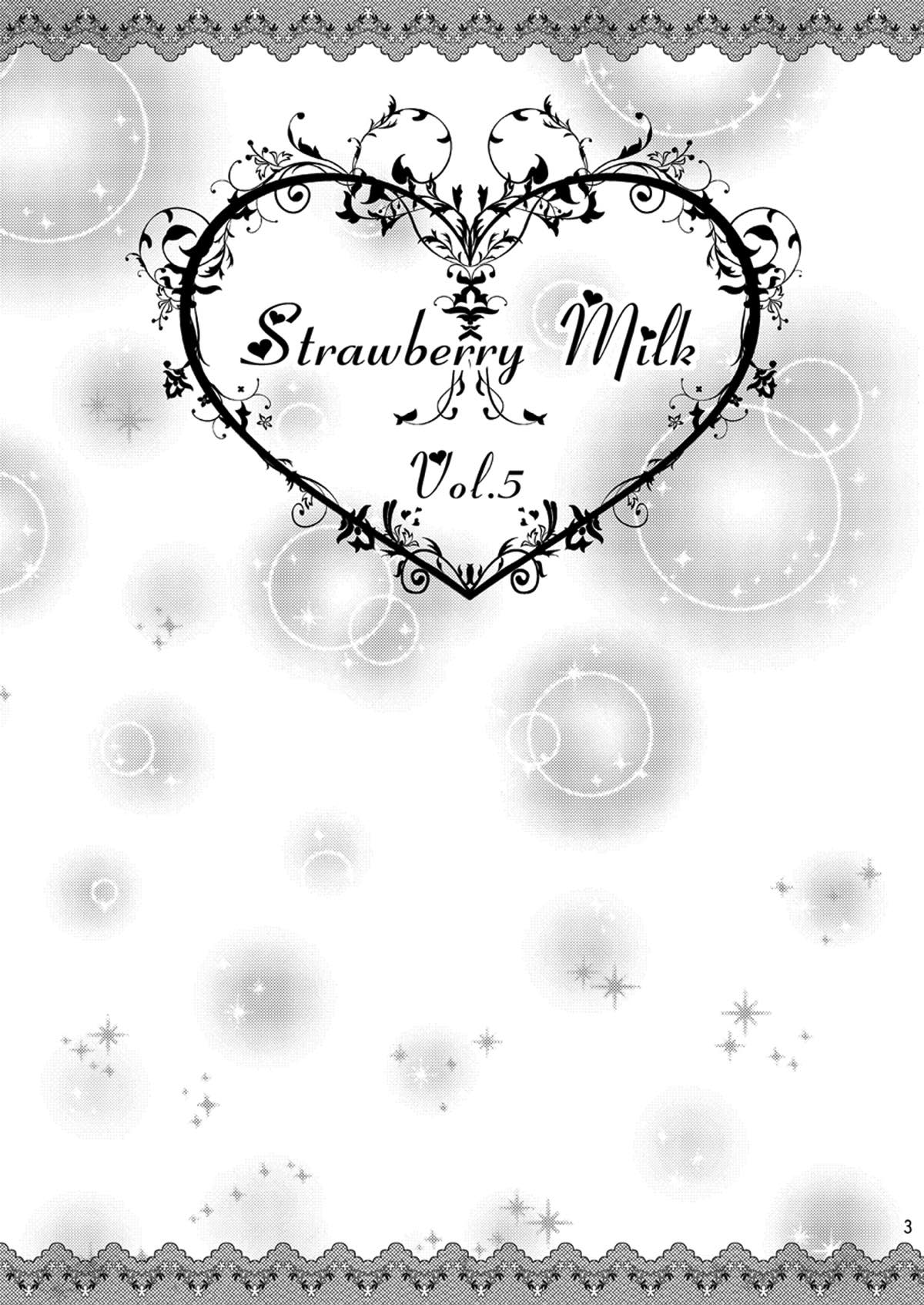 [いちごみるく (CHERRY)] Strawberry Milk Vol.5 (魔法少女リリカルなのは) [DL版]