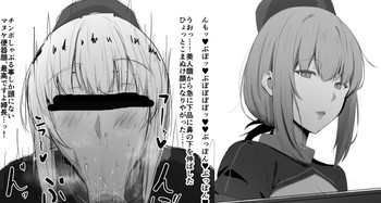 [MHS] 即堕ち婦長.jpg (Fate/Grand Order)