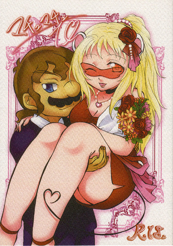 (C80) [眠り子の樹 (眠子)] マチュマチュ 10 (Paper Mario: The Thousand-Year Door) [英訳]