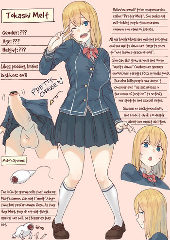 【うる】プリティメルト(英語、カラー、進行中) 【うる】プリティメルト(英語、カラー、進行中)