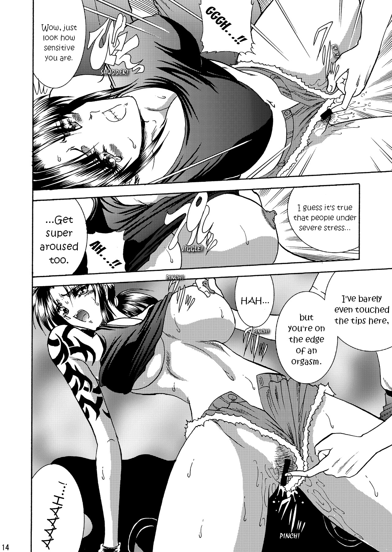 (C79) [サークル太平天国 (問合来人)] ZONE 51 Dead Man's Folly (ブラック・ラグーン) [英訳]