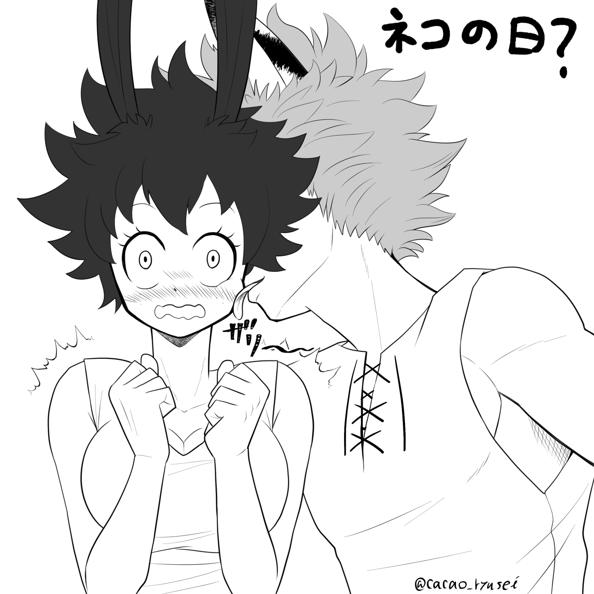 【ゼナ)】hraklog 7(僕のヒーローアカデミア) 【ゼナ)】hraklog 7(僕のヒーローアカデミア)