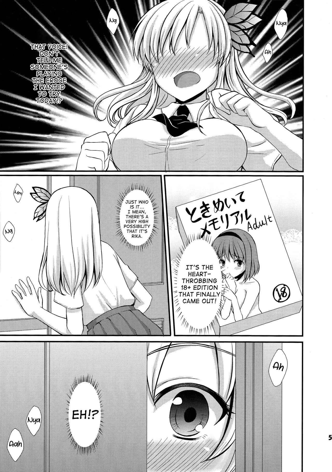 (C81) [とっとととめきち(とめきち)] いぢめ返し (僕は友達が少ない) [英訳]