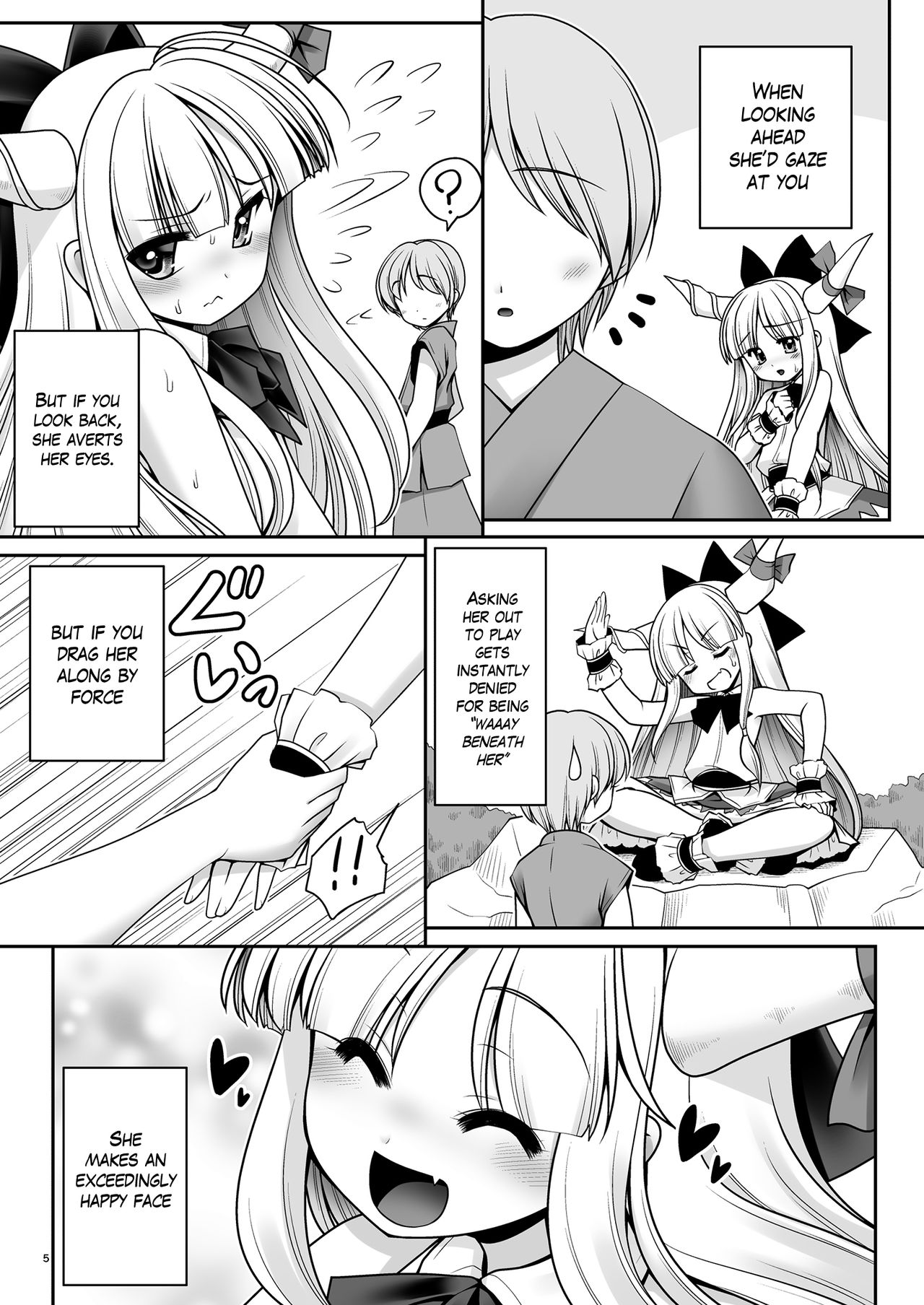 (大⑨州東方祭29) [世捨人な漫画描き (ともきとものり)] 僕の可愛い困った小鬼 (東方Project) [英訳]