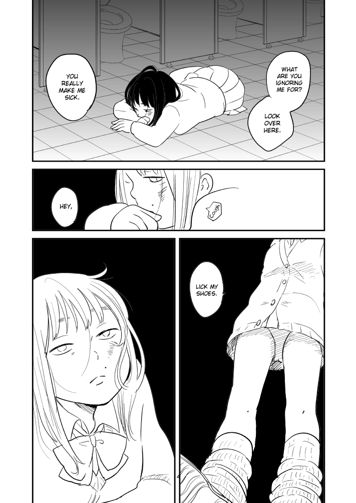 【ふみふみこ】ルーズソックス【英語】【八光スキャン】