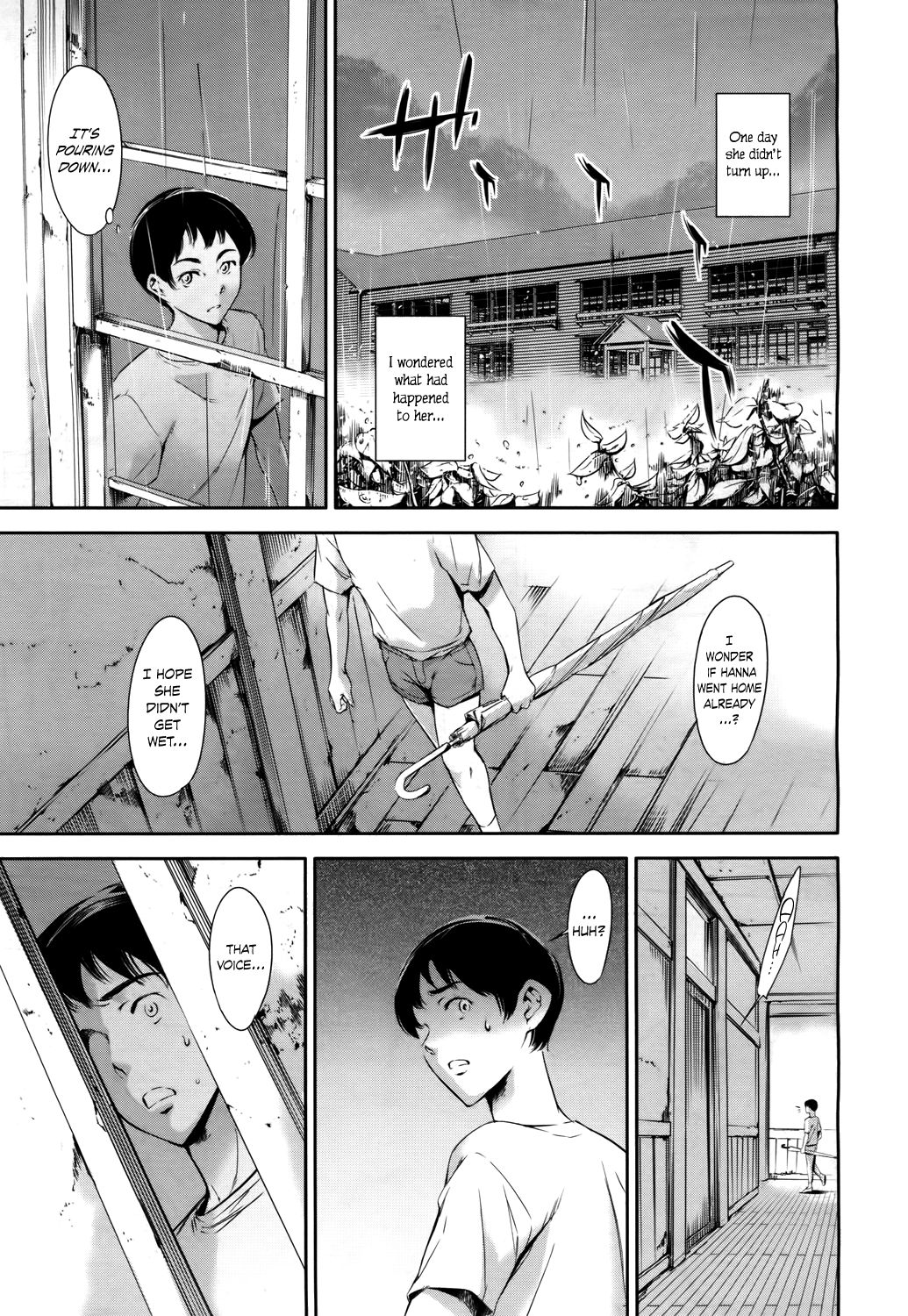 [まぐろ帝國] Baby Doll (COMIC 夢幻転生 2017年5月号) [英訳] [DL版]