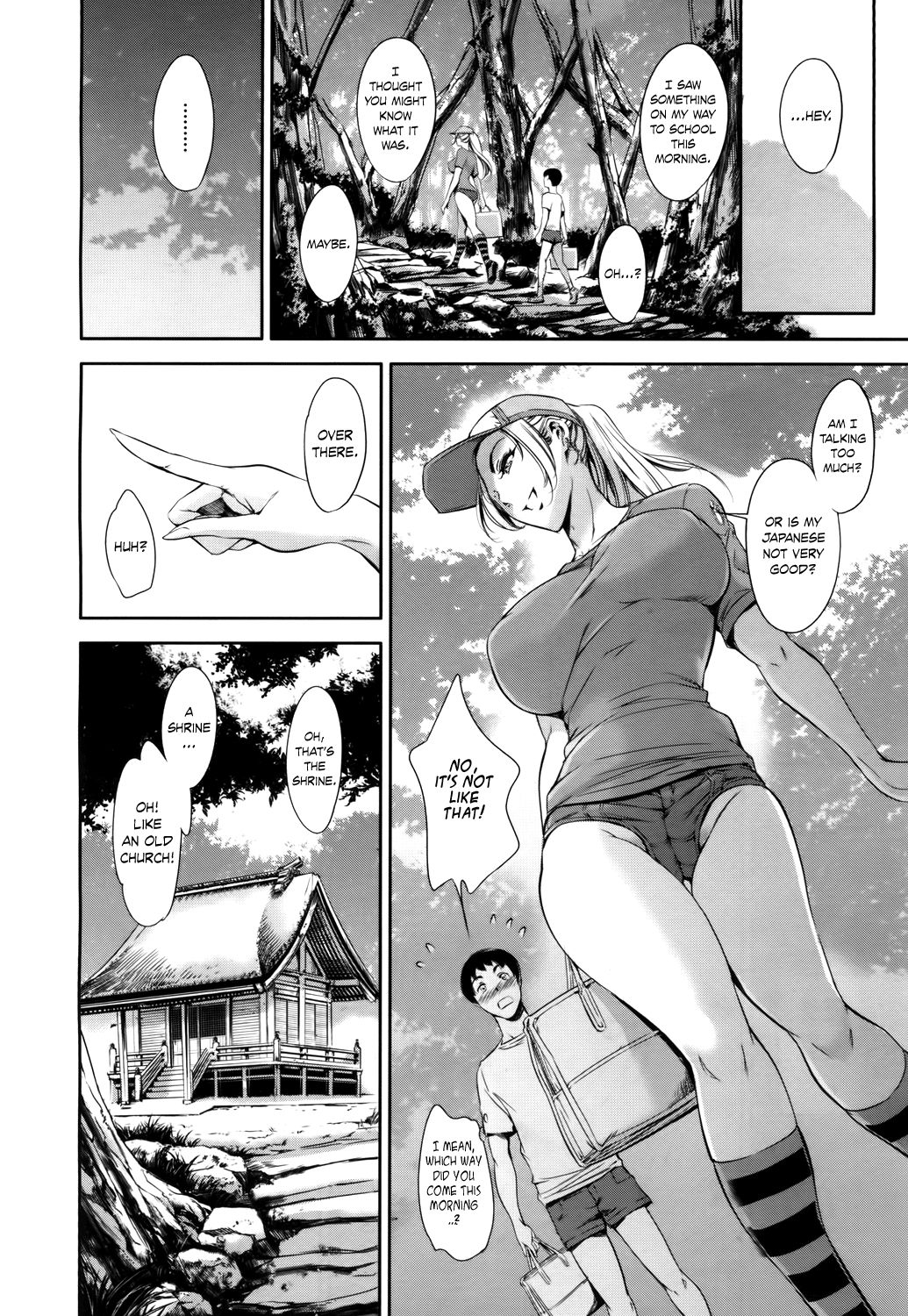 [まぐろ帝國] Baby Doll (COMIC 夢幻転生 2017年5月号) [英訳] [DL版]