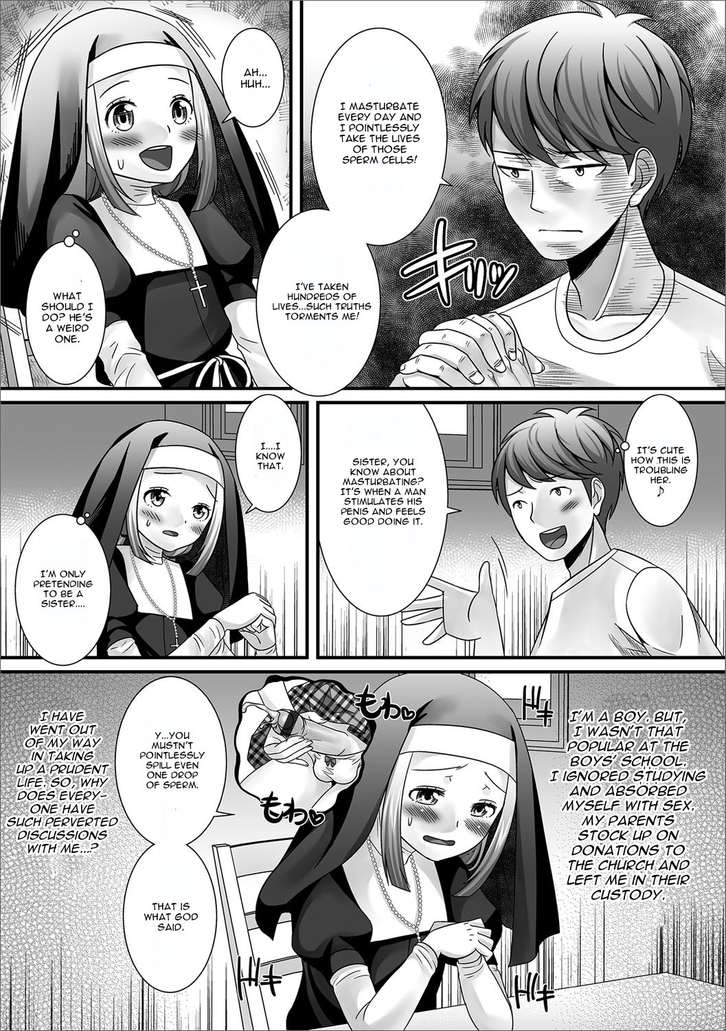 [パルコ長嶋] お願い！シスター (月刊Web男の娘・れくしょんッ！S Vol.17) [英訳] [DL版]