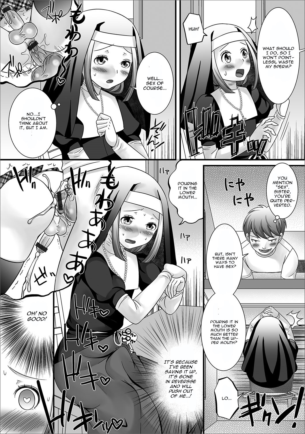 [パルコ長嶋] お願い！シスター (月刊Web男の娘・れくしょんッ！S Vol.17) [英訳] [DL版]
