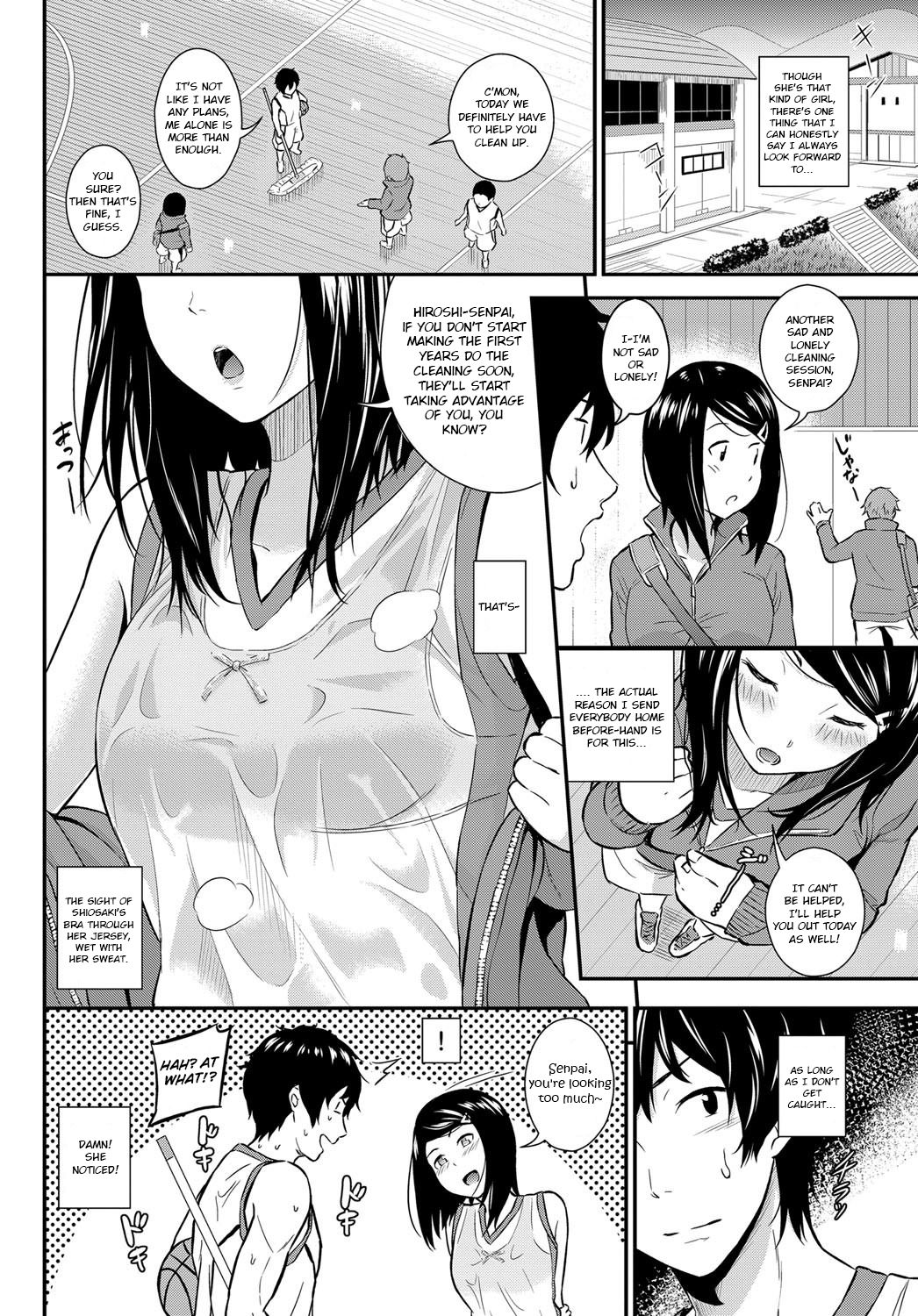 [羽原ヒロ] イタズラのヤリ方 (COMIC BAVEL 2017年12月号) [英訳] [DL版]