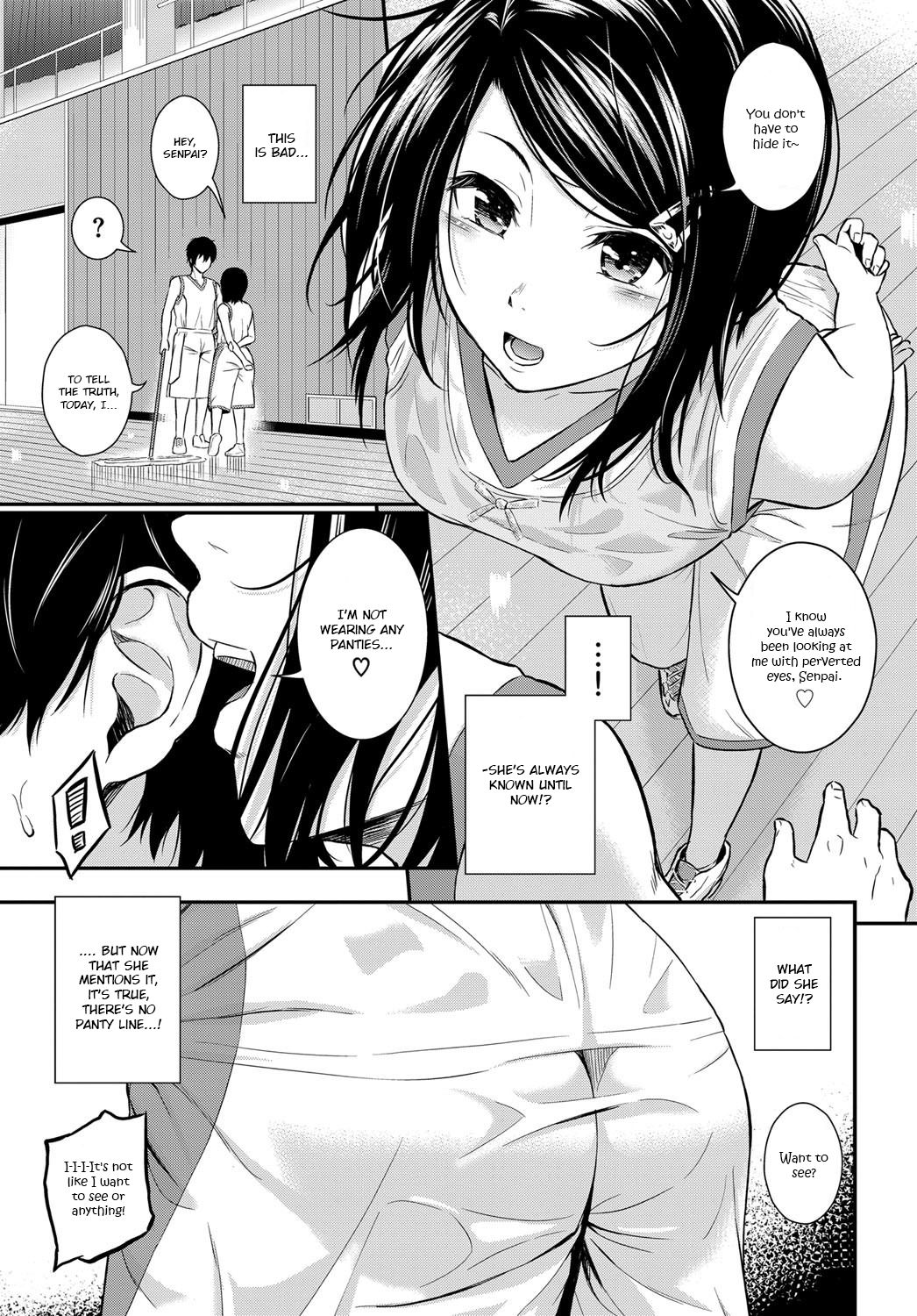 [羽原ヒロ] イタズラのヤリ方 (COMIC BAVEL 2017年12月号) [英訳] [DL版]