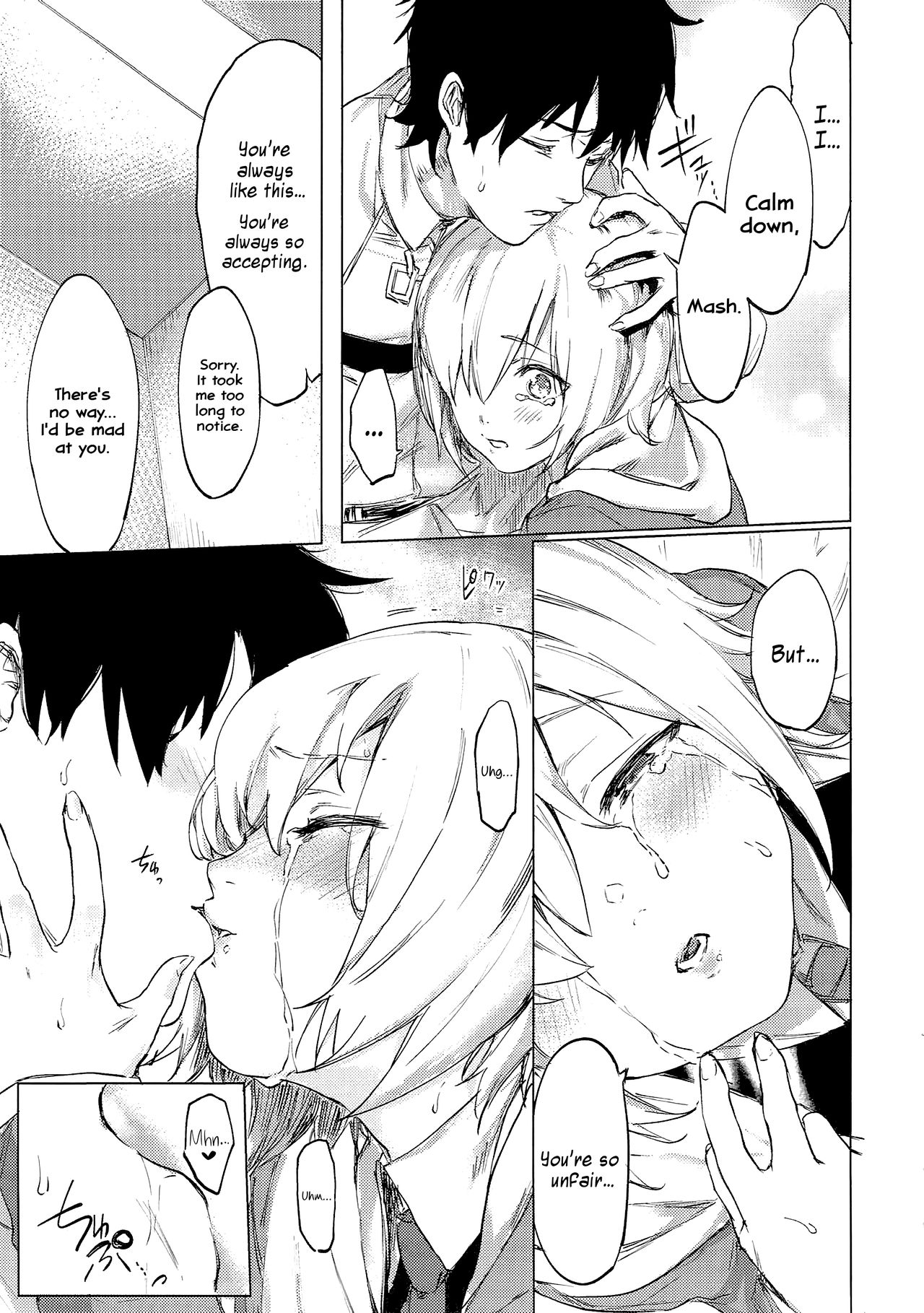 (C93) [焼きトマホークステーキ (焼きトマト)] スウィートマシュバレンタイン (Fate/Grand Order) [英訳]