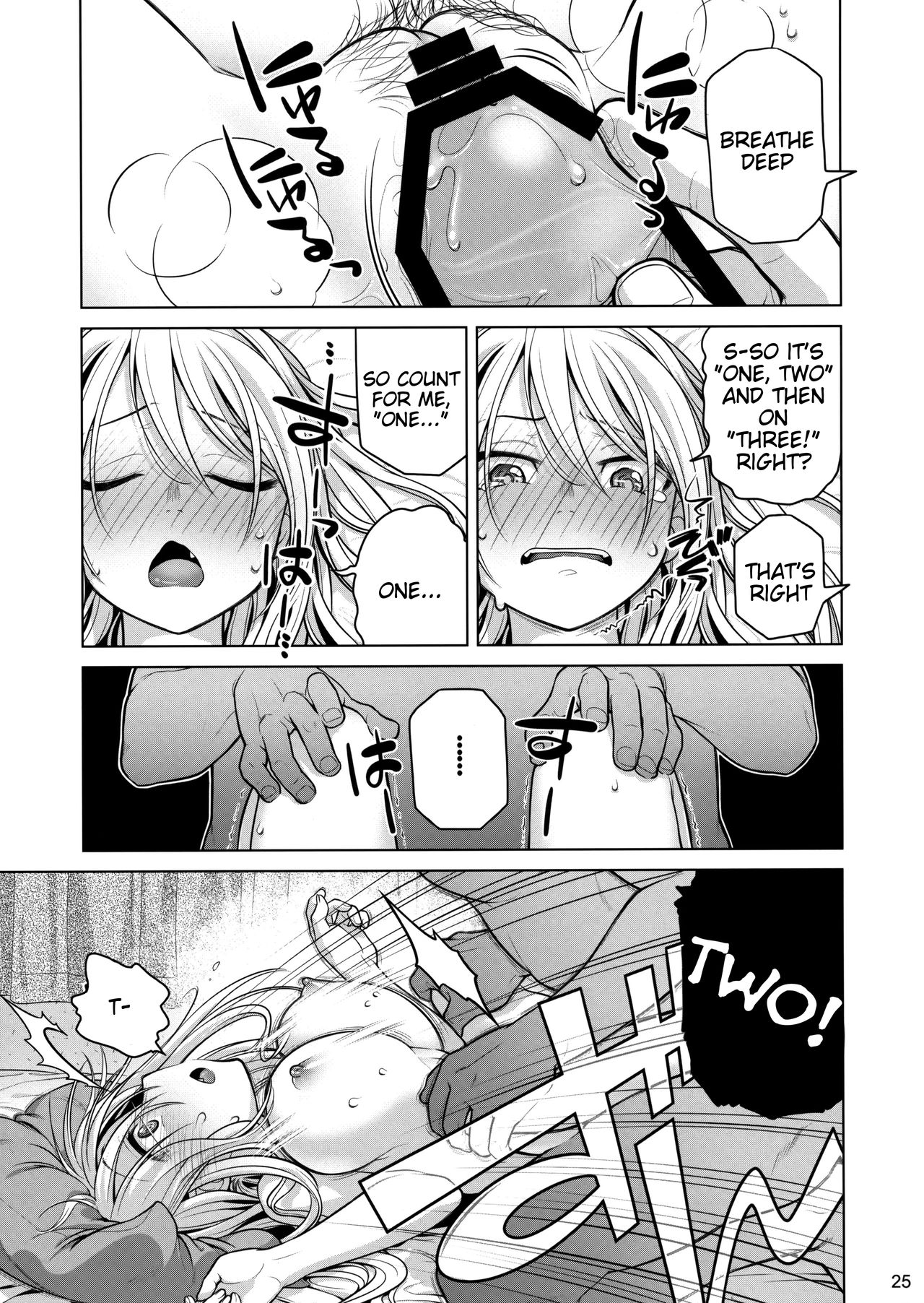 (C85) [オタクビーム (大塚まひろ)] 先輩ちゃんと俺。 [英訳]