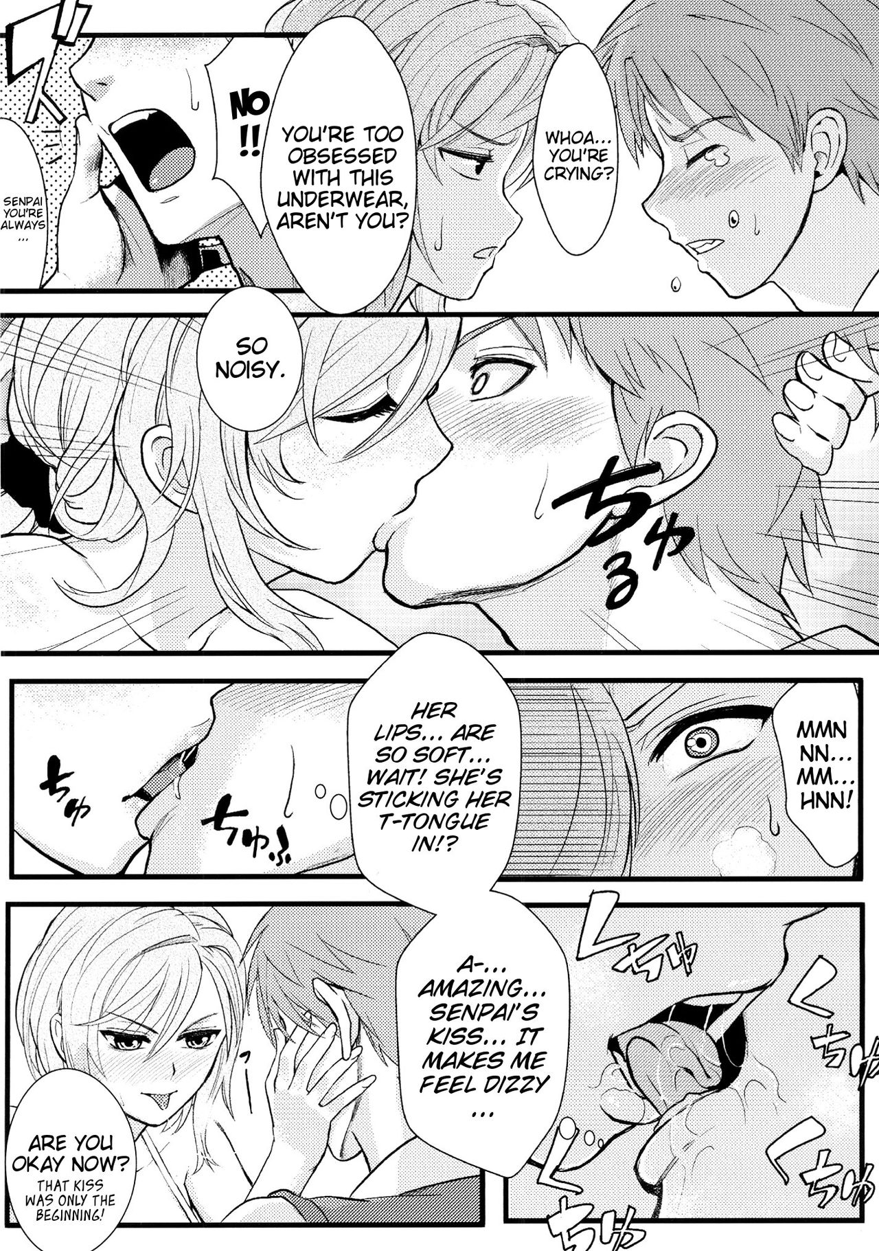 (FF25) [華容道 (松果)] ちょっといい加減離してください瀬尾先輩!!! (月刊少女野崎くん) [英訳]